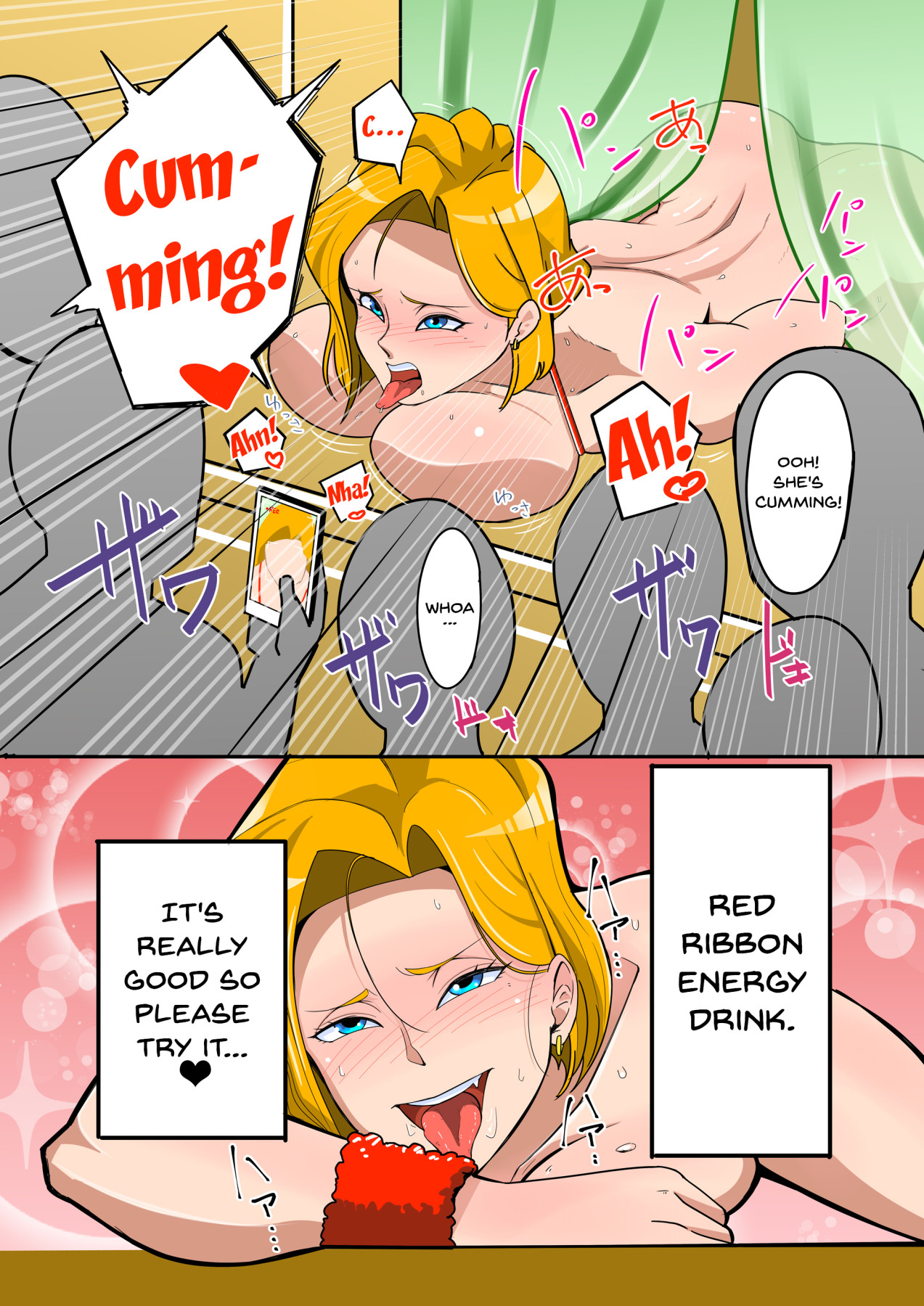 Energy Drink "Red Ribbon" - Page 12