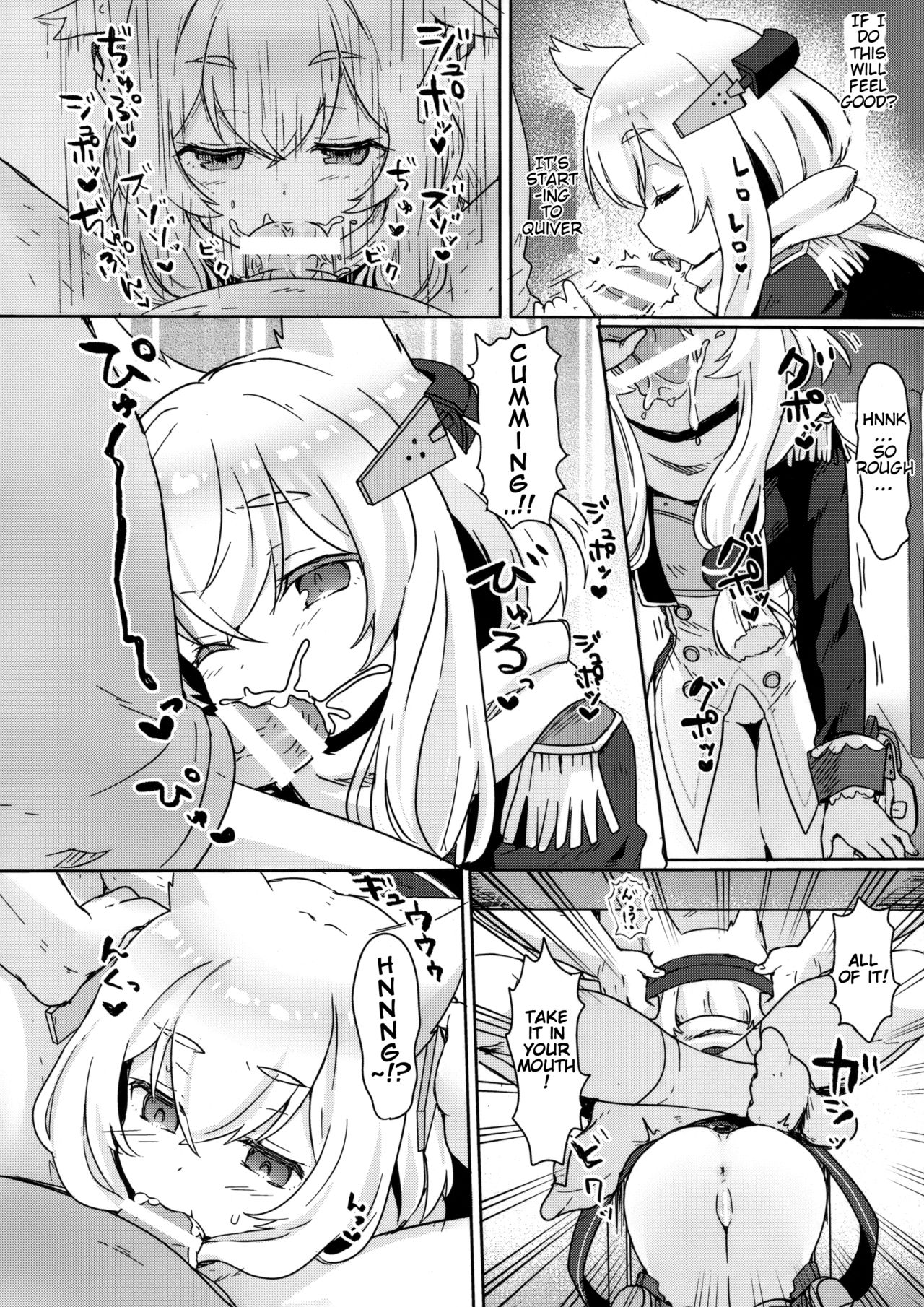 Little Old Lady - Page 12