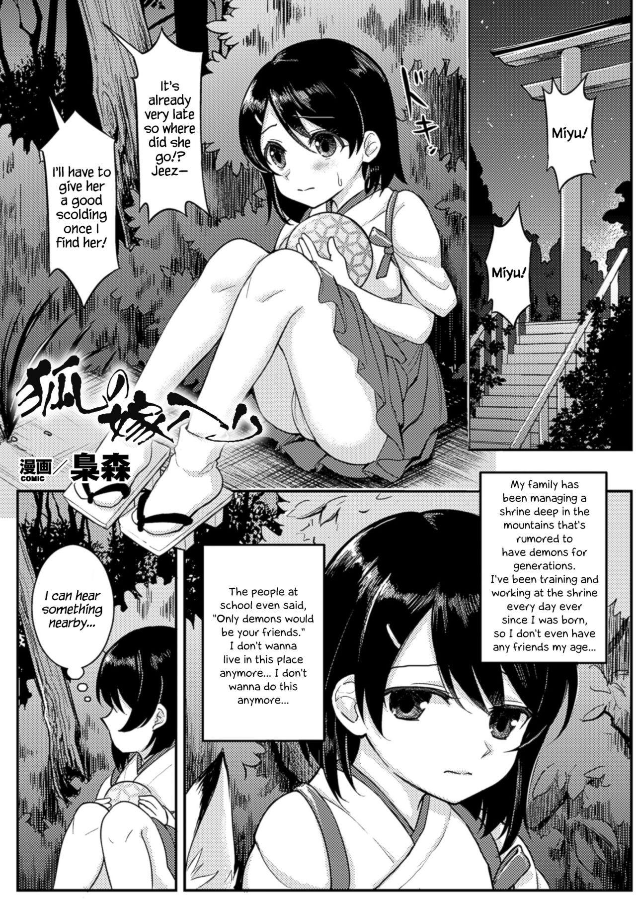 Preview page 1