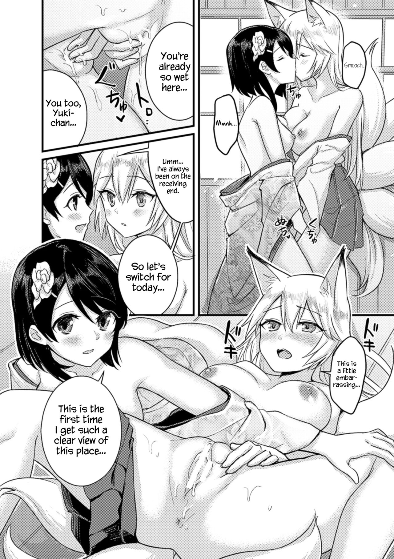 Kitsune no Yomeiri | Fox's Wedding - Page 16