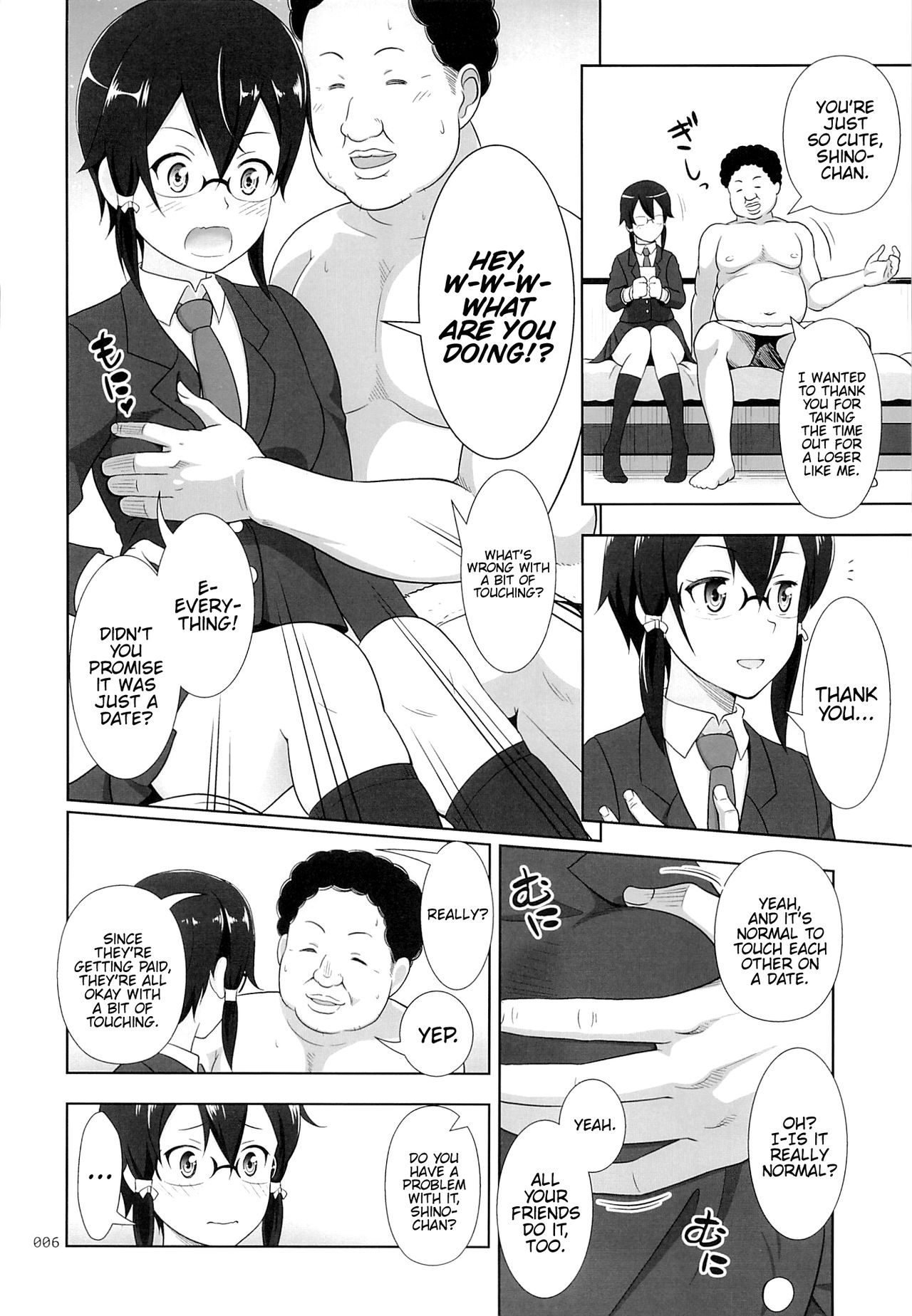 Preview page 5