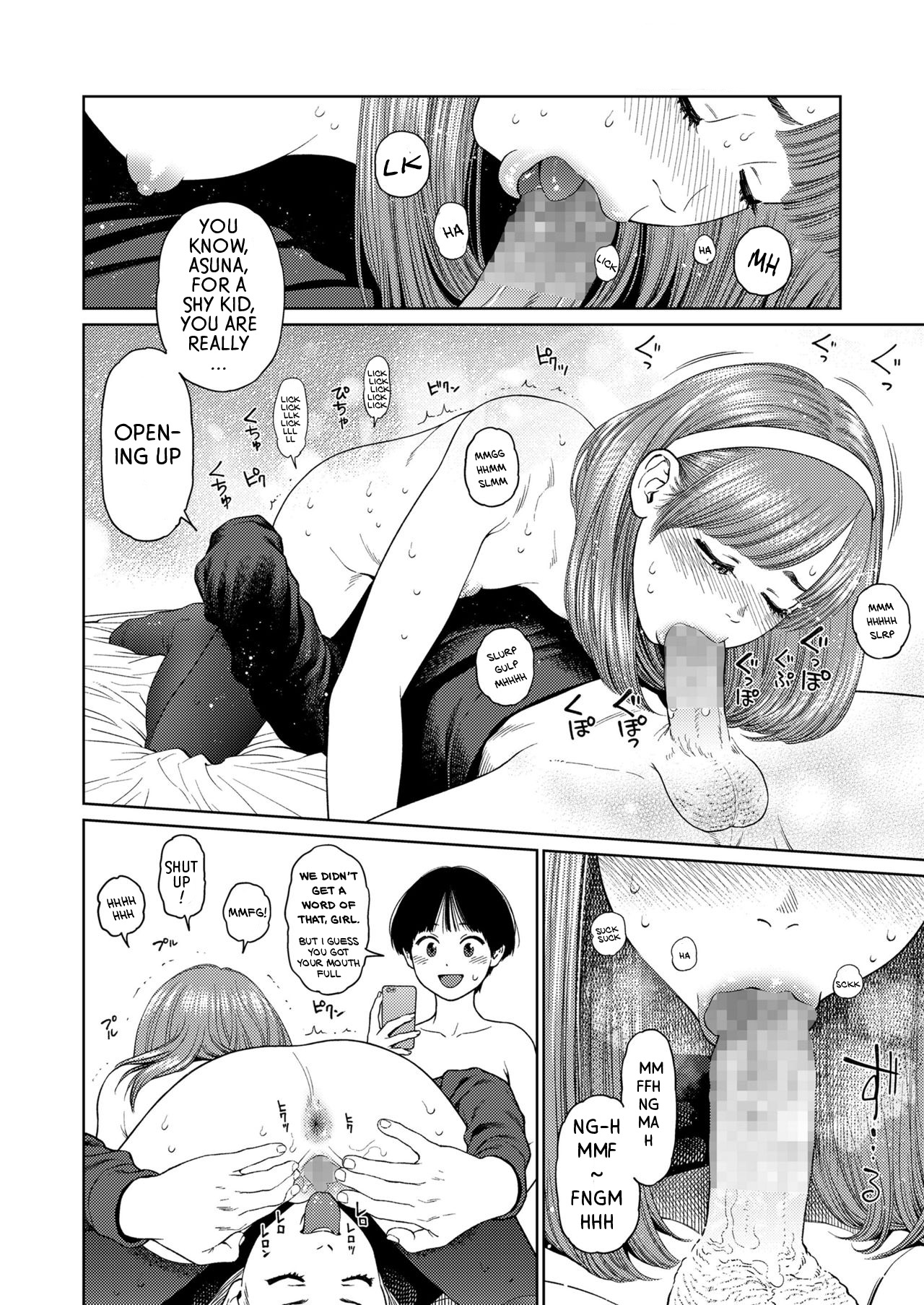 The Girllove Diary Ch. 4 - Page 12