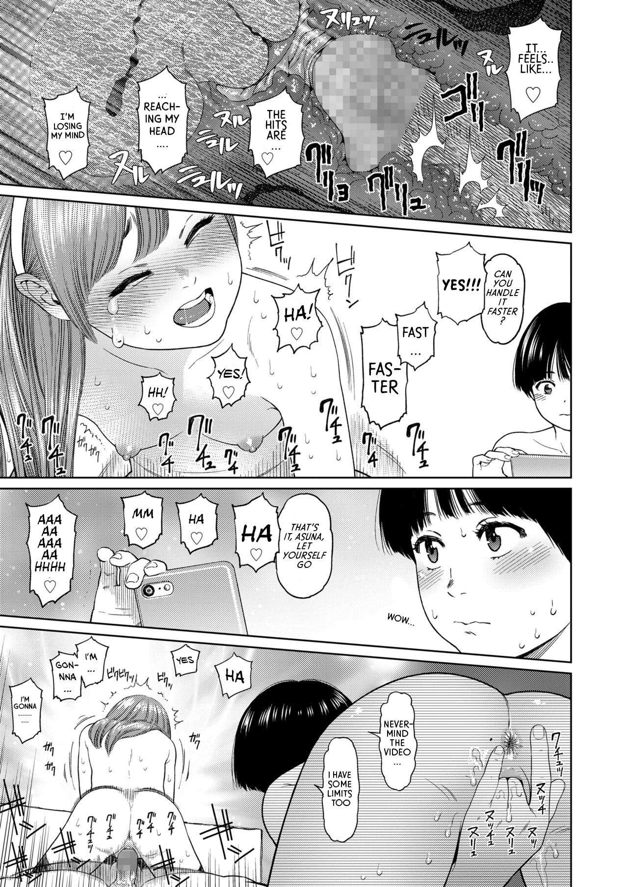 The Girllove Diary Ch. 4 - Page 17