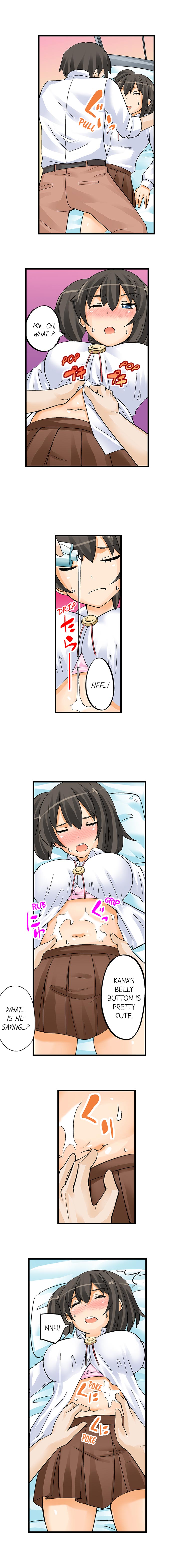 I Massage My Sister Every Night Ch 1-37 - Page 26
