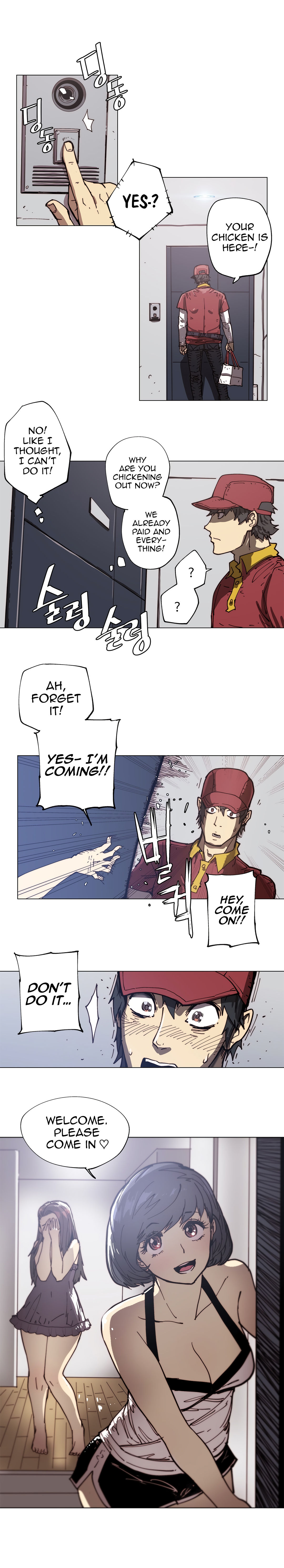 Household Affairs Ch.78-83 - Page 3