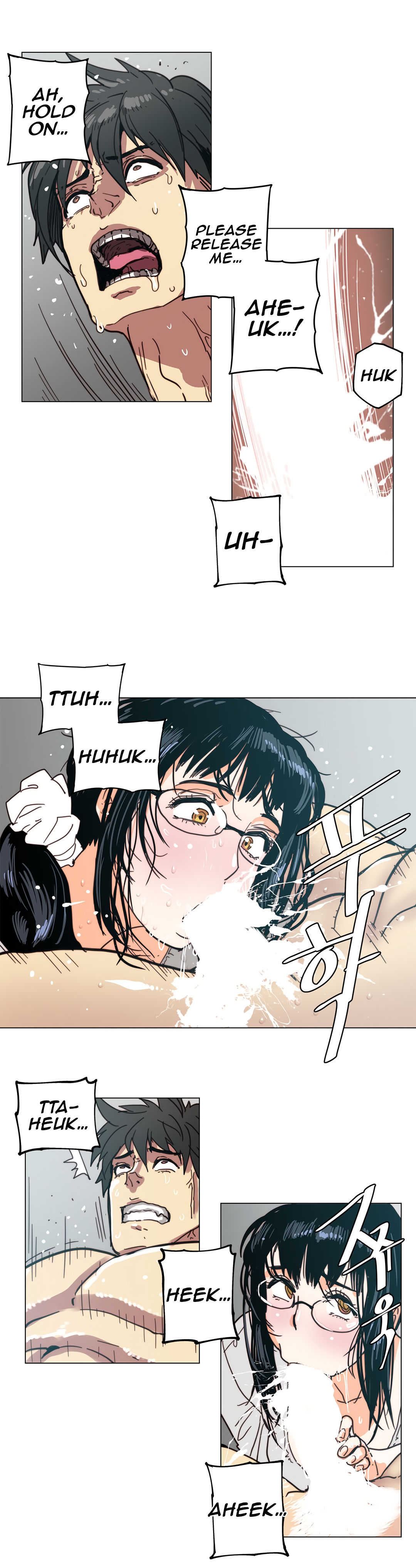 Household Affairs Ch.78-83 - Page 60
