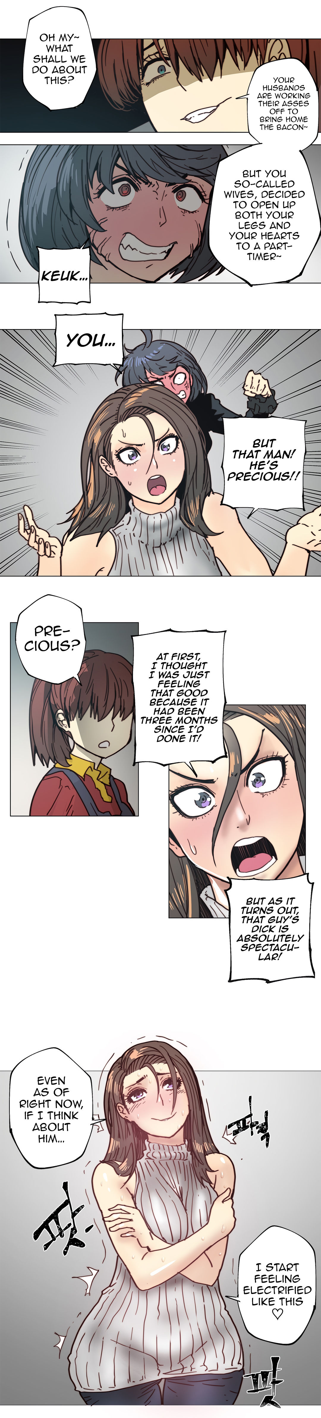 Household Affairs Ch.78-83 - Page 78