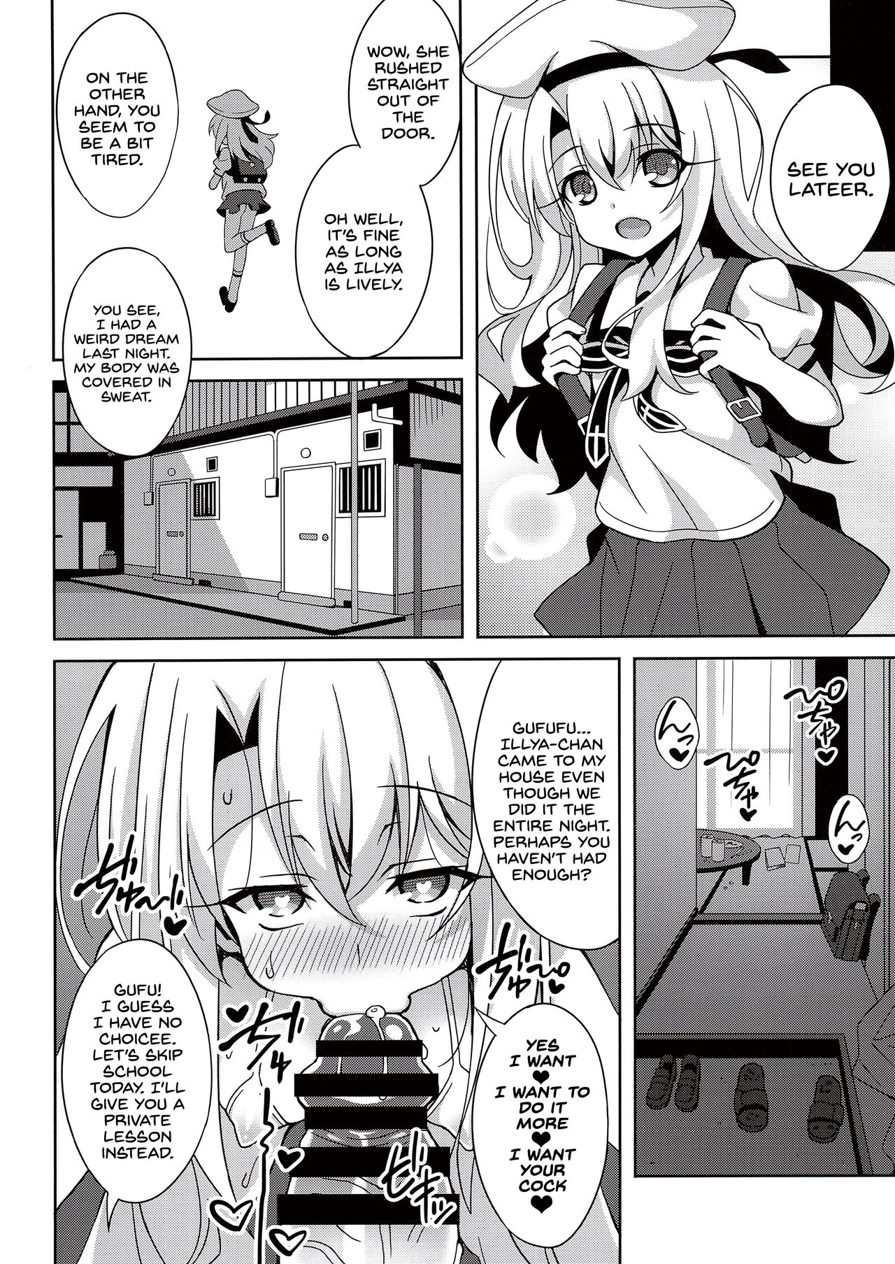 Kyuusei Maryoku Chuudoku 5 - Page 23