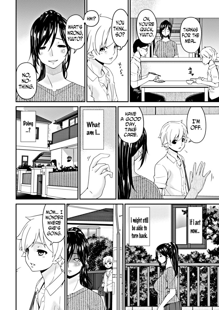Youbo | Impregnated Mother Ch. 1-13 - Page 200
