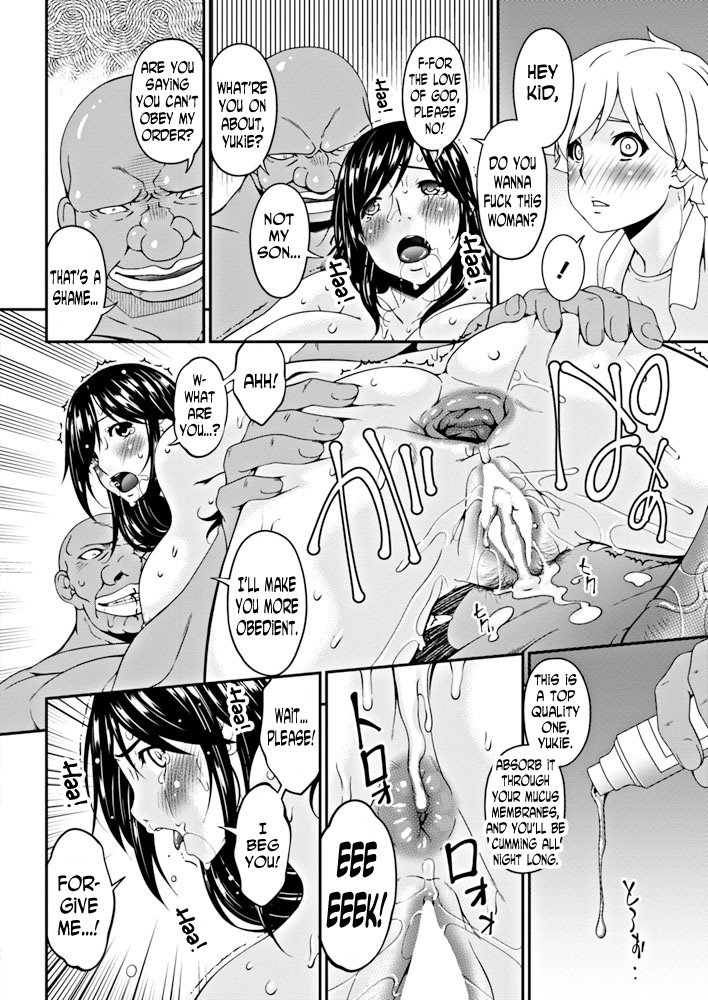 Youbo | Impregnated Mother Ch. 1-13 - Page 210
