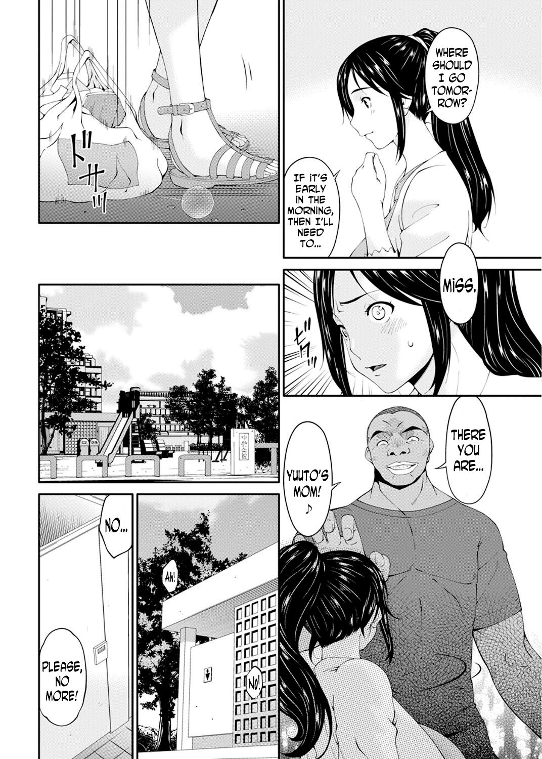 Youbo | Impregnated Mother Ch. 1-13 - Page 62