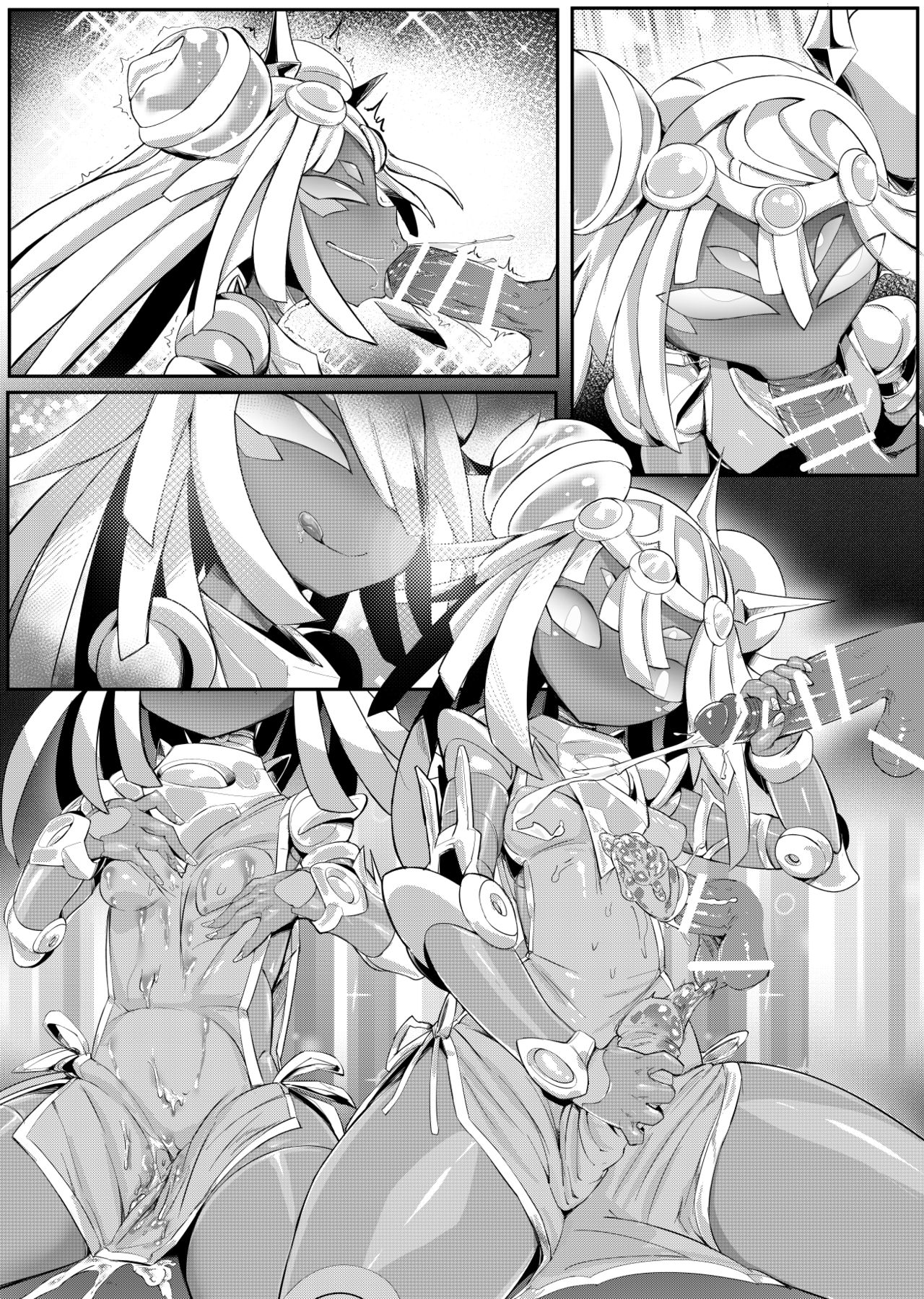 Please Knock Me Up - Page 67