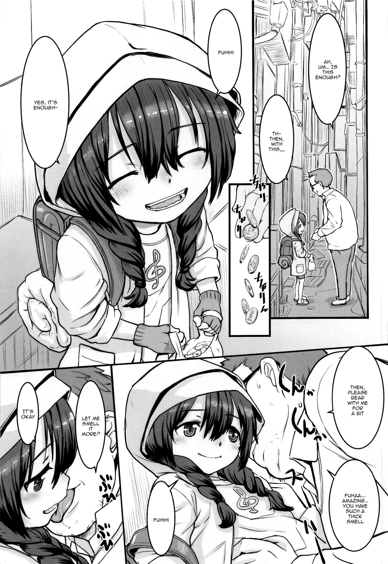 Shinryaku Sareteruzo! | I'm Being Invaded! - Page 23