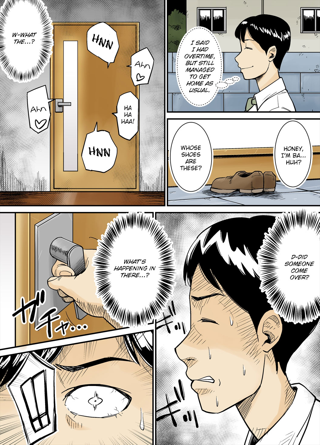 K-Cup Gaijinzuma | K-Cup Foreigner Wife - Page 19