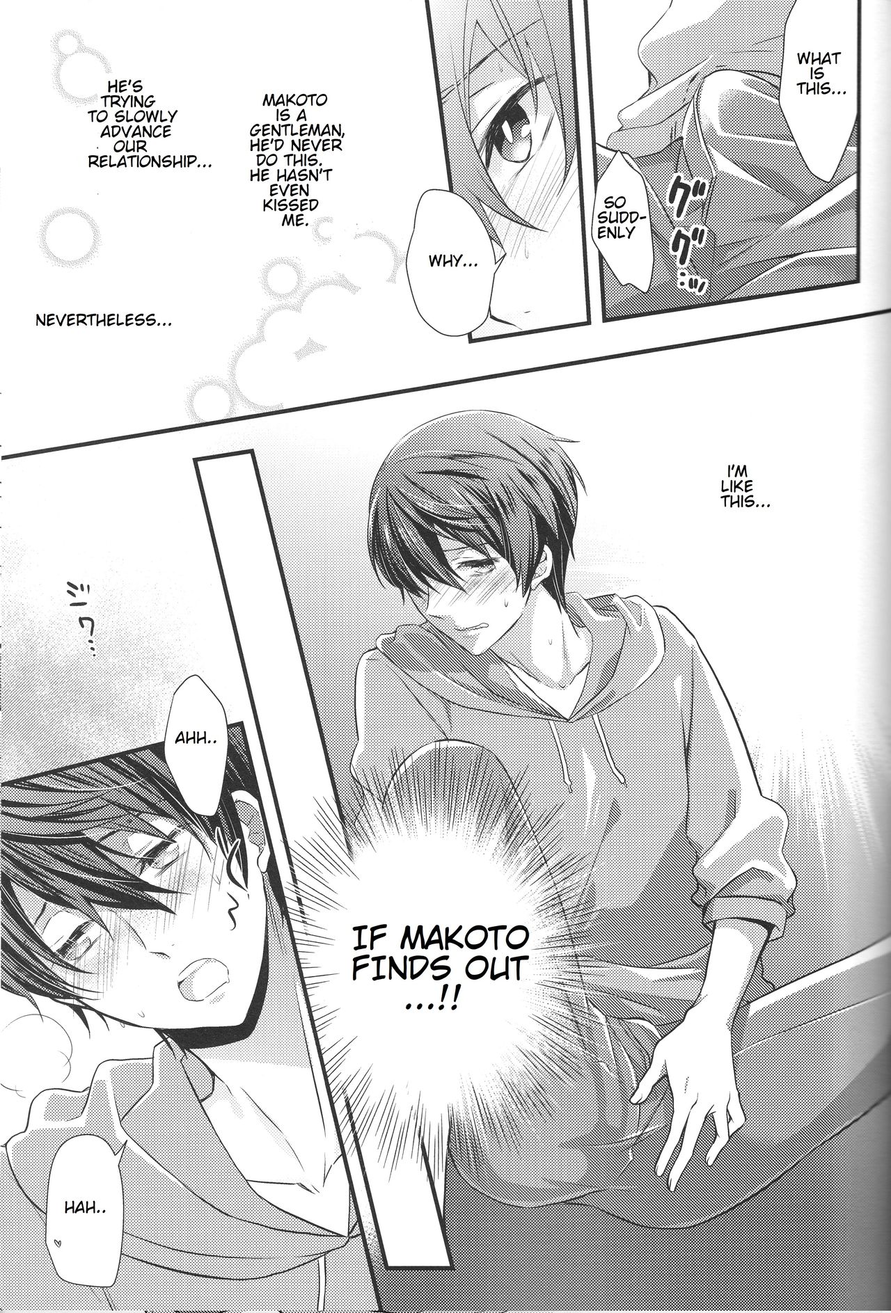 Haru-chan Doki Doki Horegusuri!! - Page 10