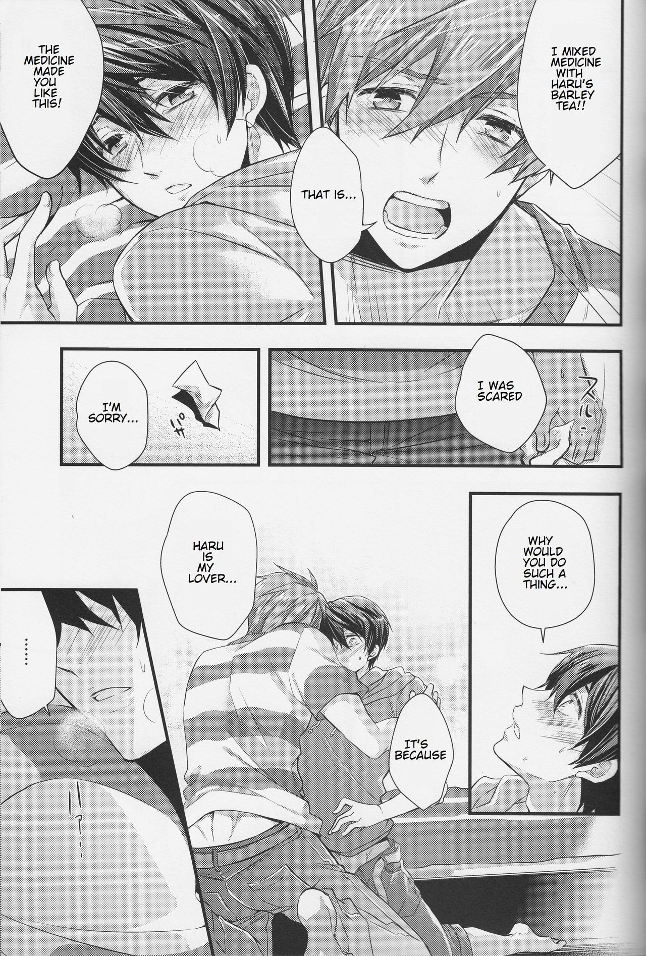 Haru-chan Doki Doki Horegusuri!! - Page 14
