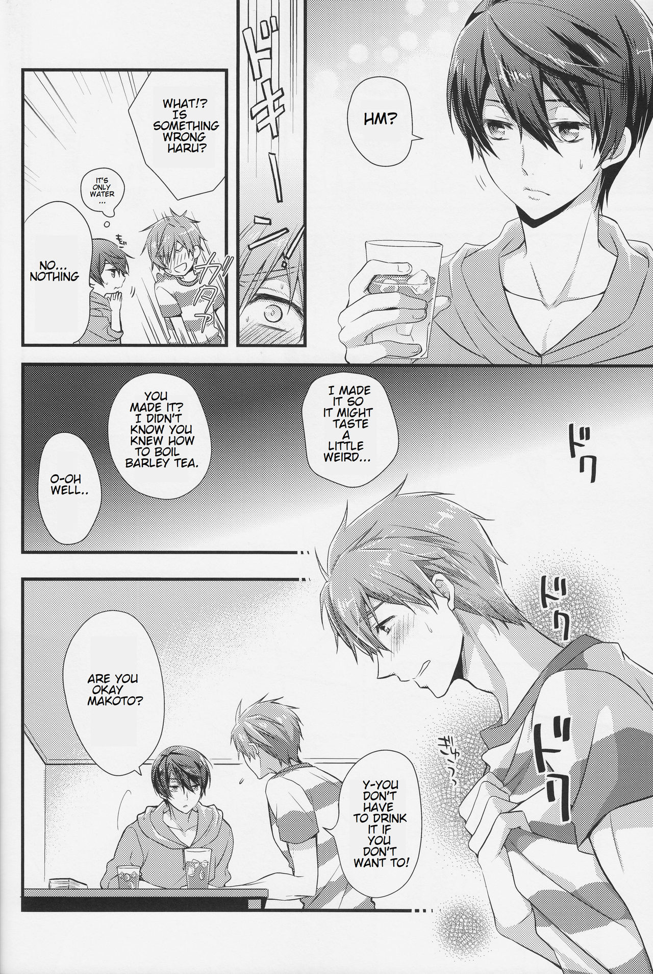Haru-chan Doki Doki Horegusuri!! - Page 7