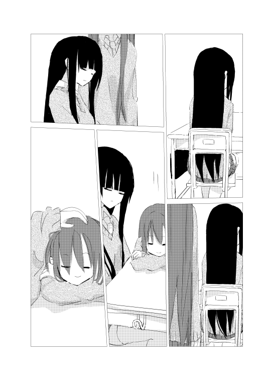 obscure morning - Page 53
