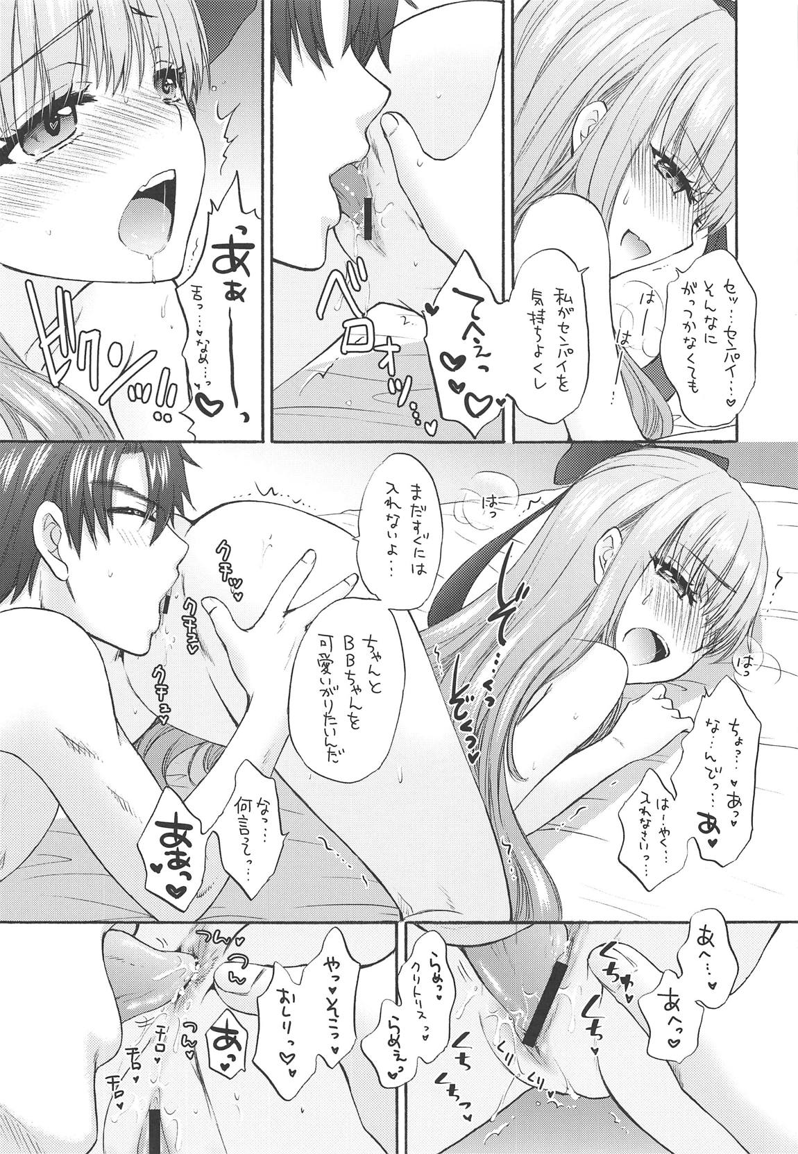 Boss is always Bossing - Page 10