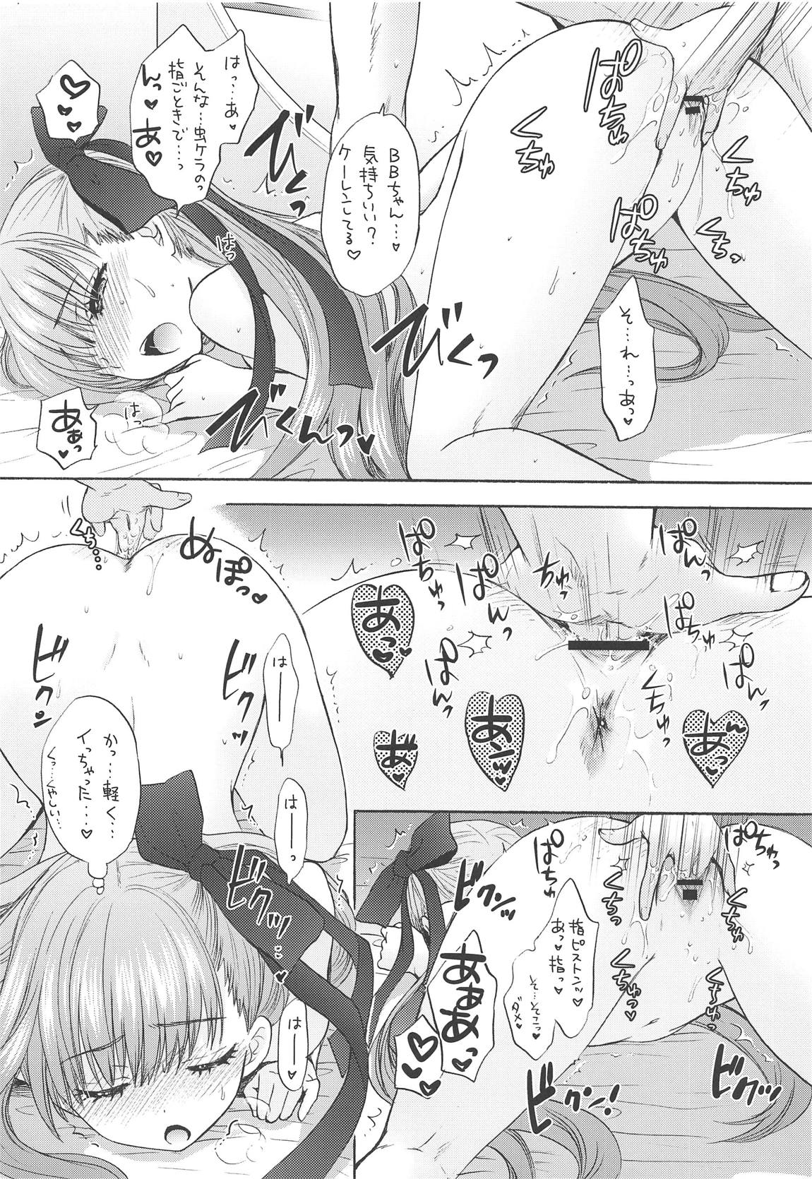 Boss is always Bossing - Page 9