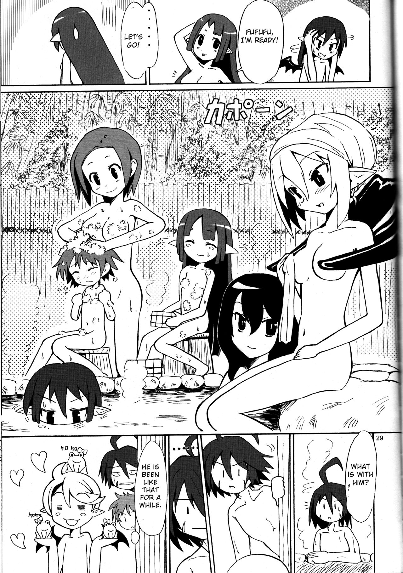 Hiyashi Dis 2 Hajimemashita - Page 28