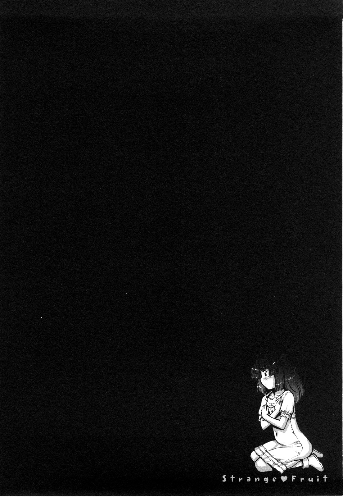 Strange Fruit Ch.1-15, Omake - Page 84