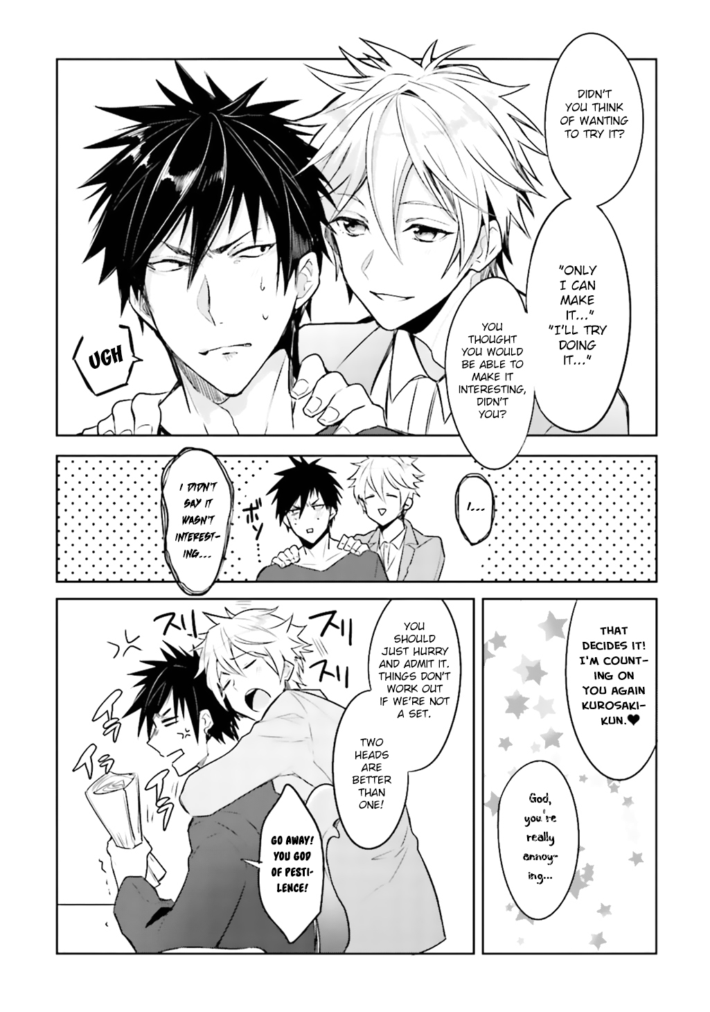 Ore to Aitsu no Jikangai xx Ch. - Page 12