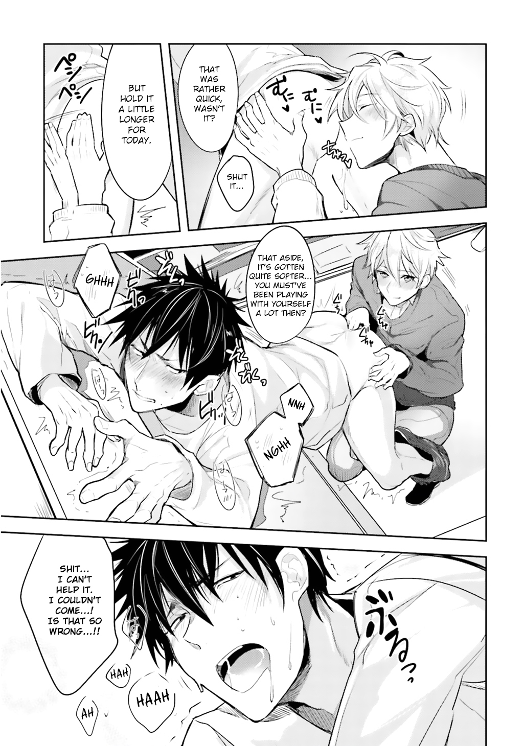 Ore to Aitsu no Jikangai xx Ch. - Page 45