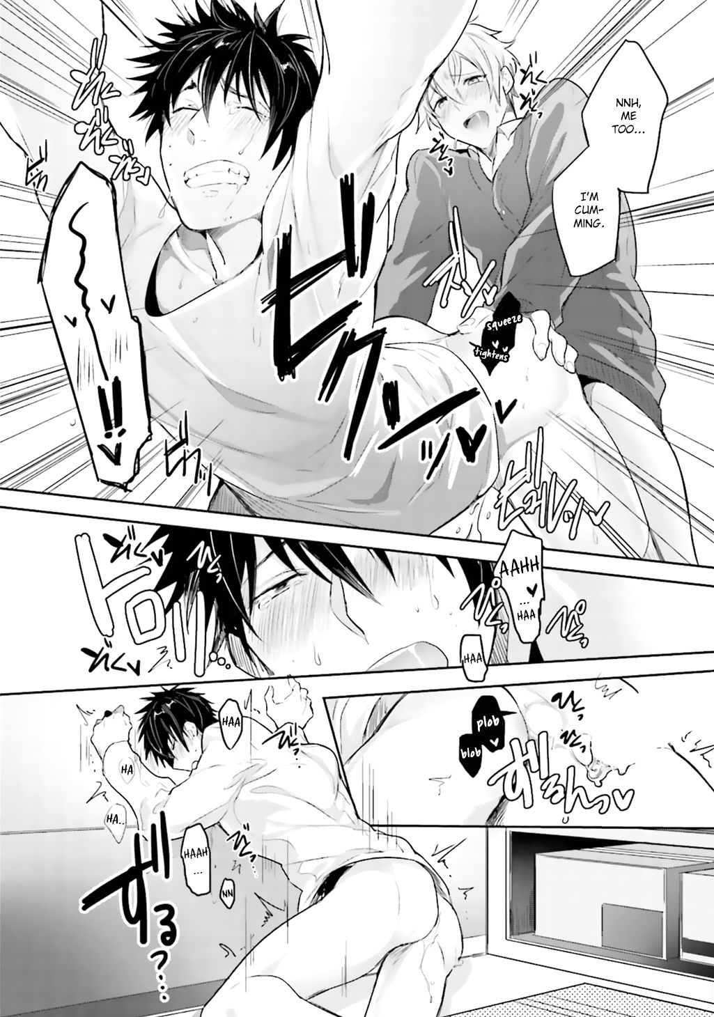 Ore to Aitsu no Jikangai xx Ch. - Page 50
