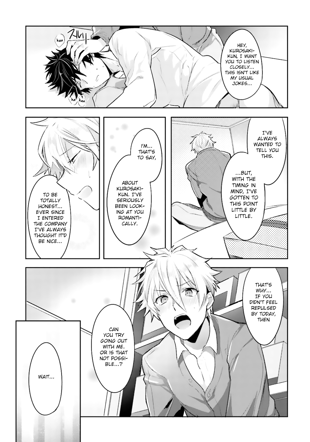 Ore to Aitsu no Jikangai xx Ch. - Page 51
