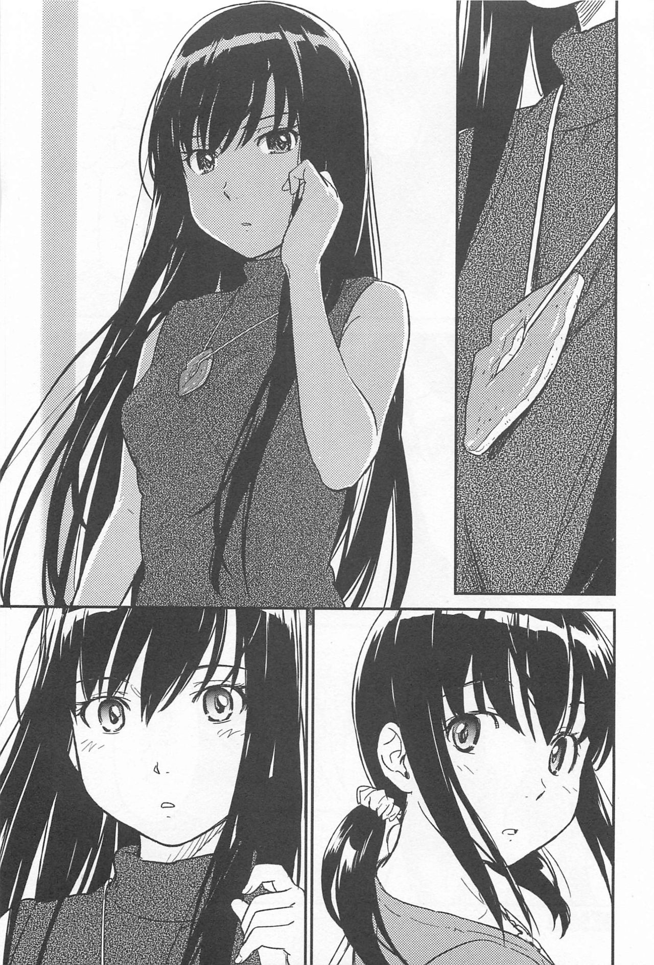 Mebae Vol. 1 - Vivid Girls Love - Page 321