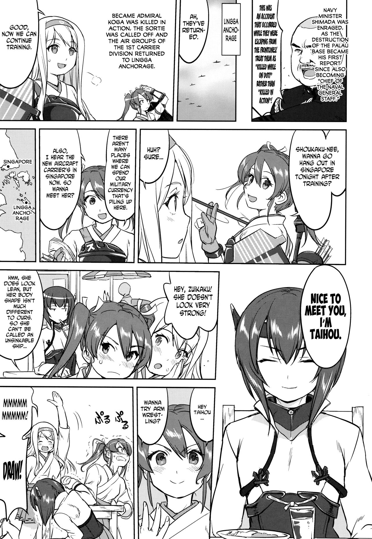 Teitoku no Ketsudan - A-gou Sakusen e no Michi - Page 32