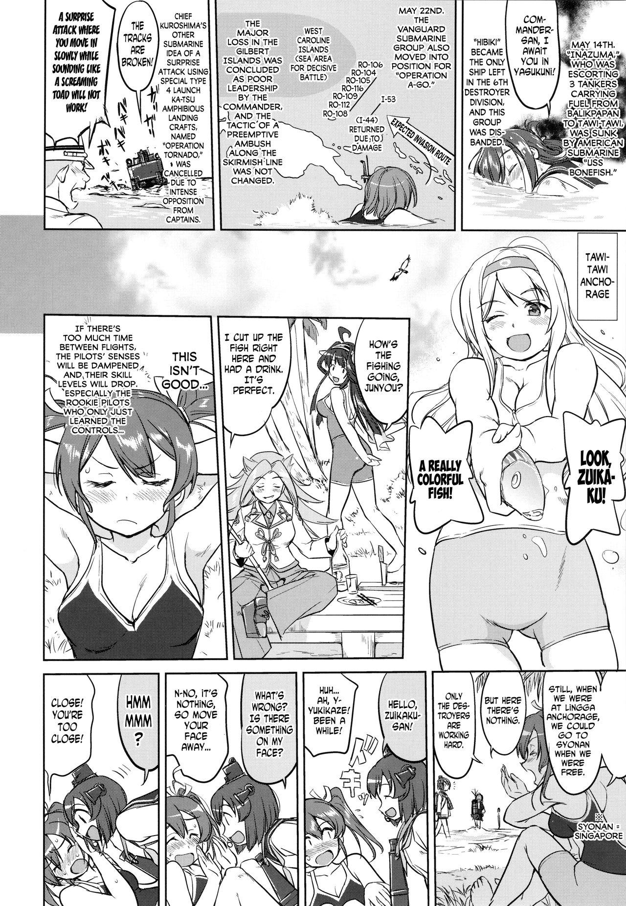 Teitoku no Ketsudan - A-gou Sakusen e no Michi - Page 37