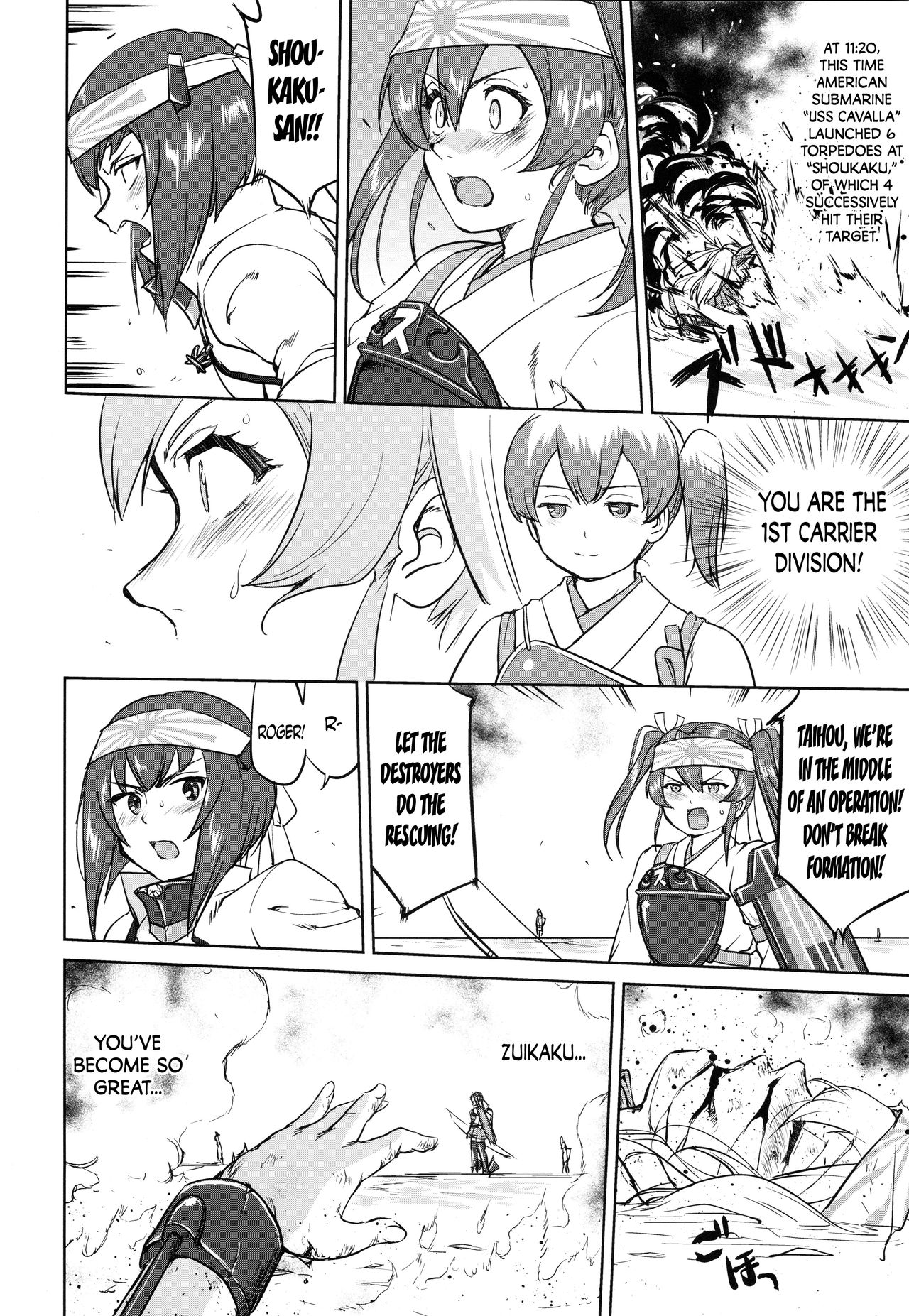 Teitoku no Ketsudan - A-gou Sakusen e no Michi - Page 53