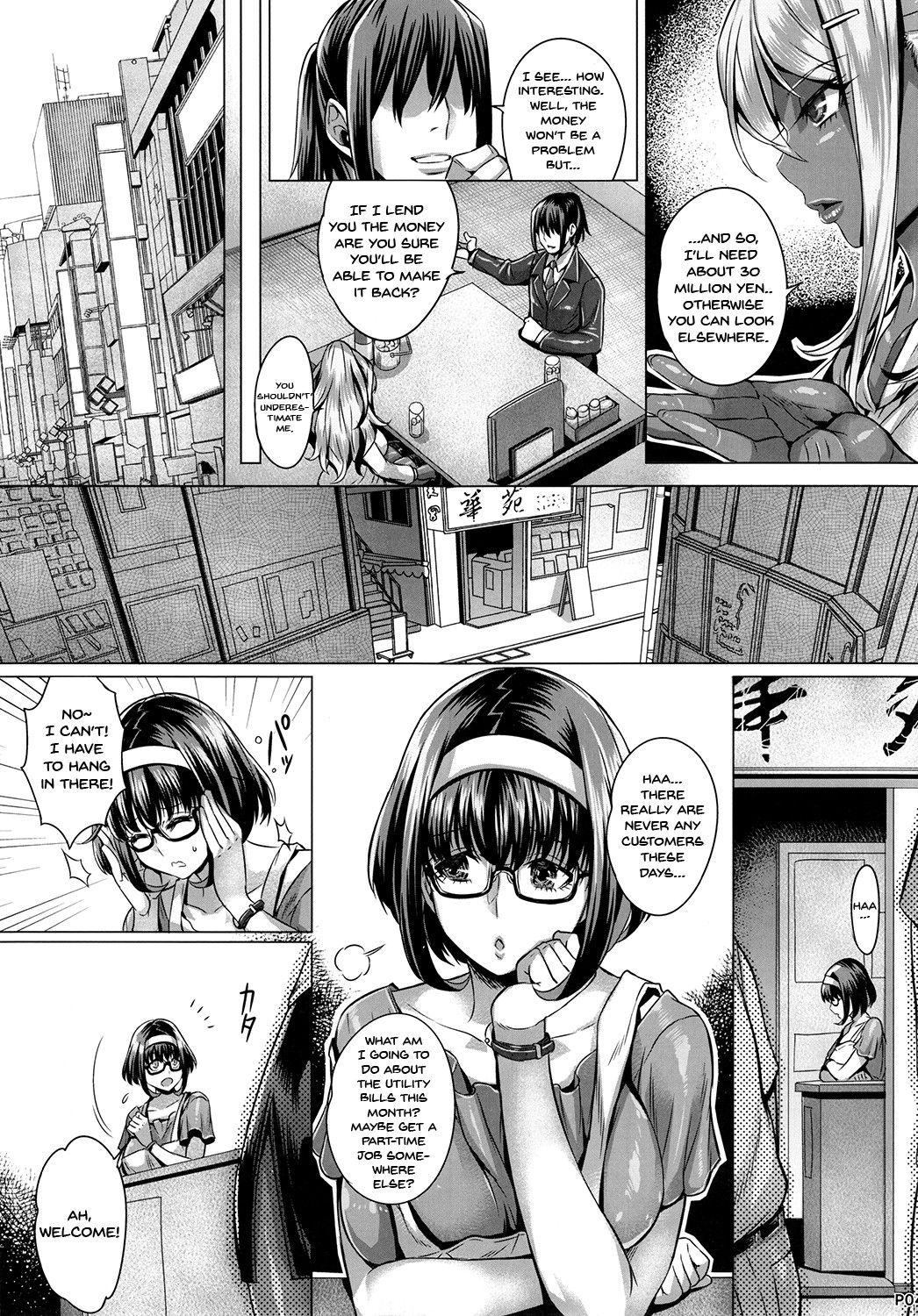 Preview page 6