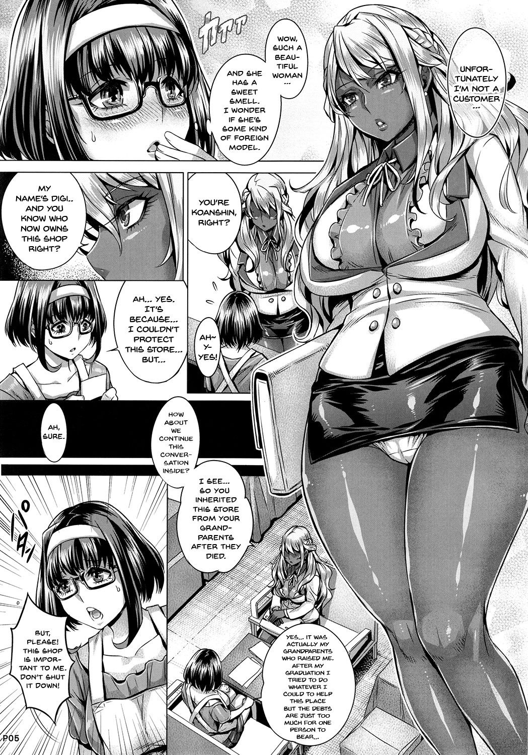 Preview page 7