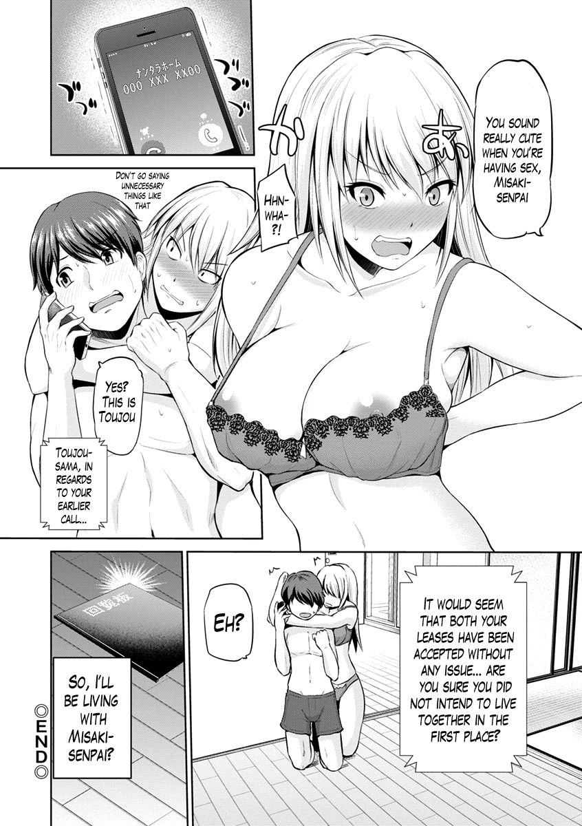Motto Mawashite Ura Kairanban Ch. 1-2 - Page 22
