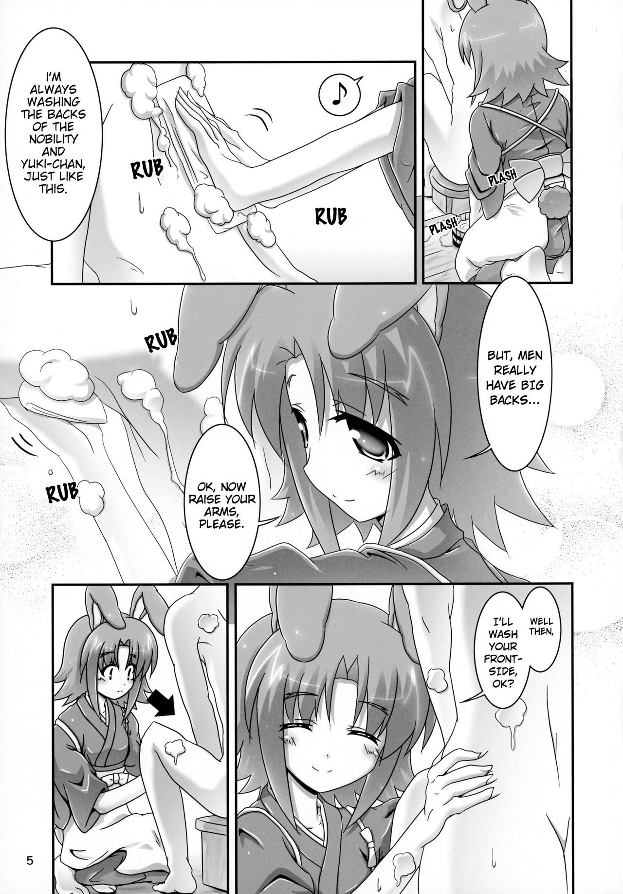 Preview page 5