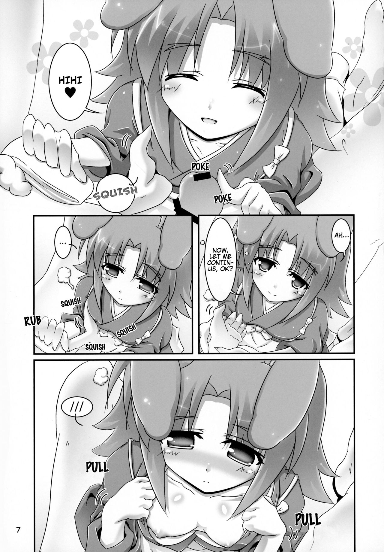 Preview page 7