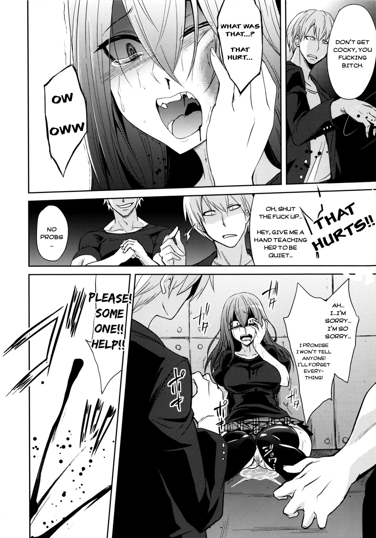 Watashitachi no Shuumatsu | Our End [English] =7BA= - Page 19