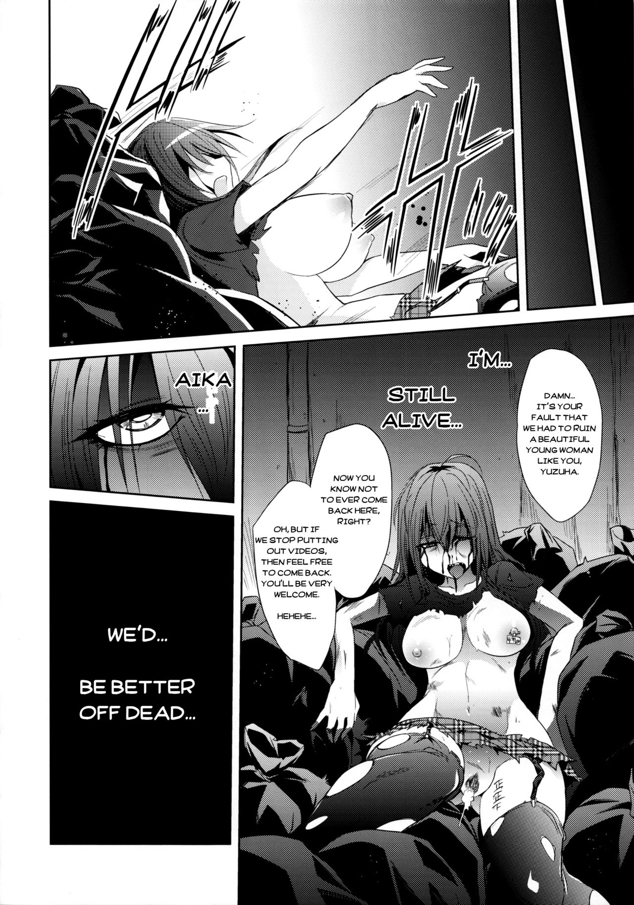Watashitachi no Shuumatsu | Our End [English] =7BA= - Page 21