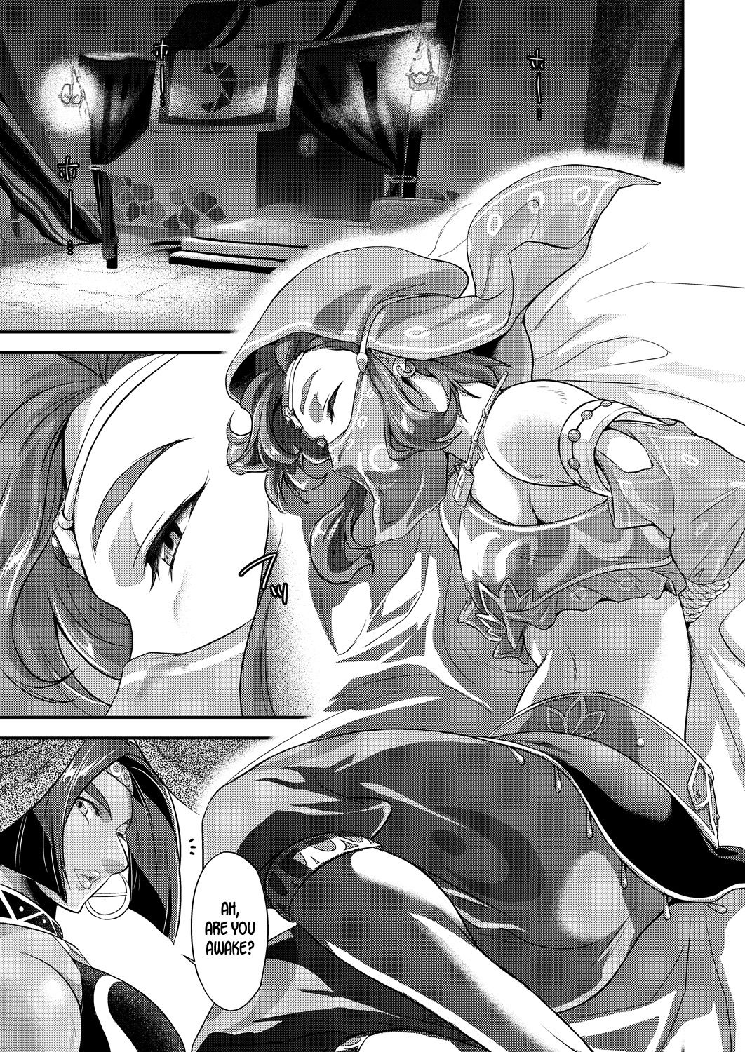 Preview page 3