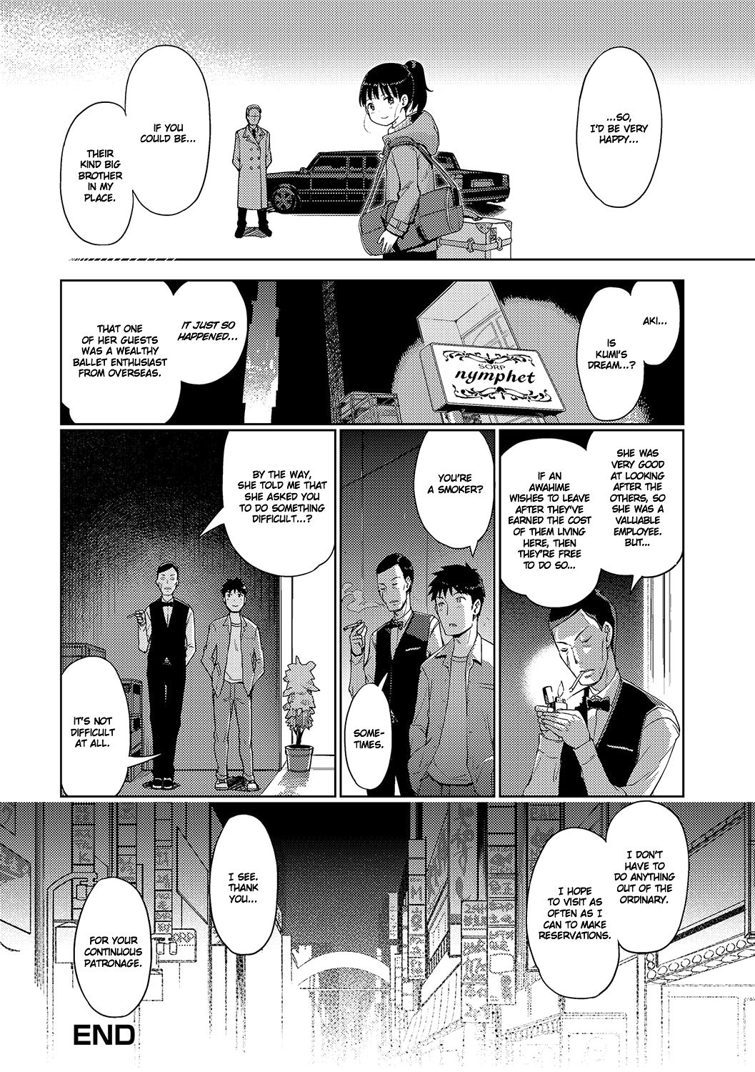 Awa no Ohime-sama | Bubble Princess - Page 154