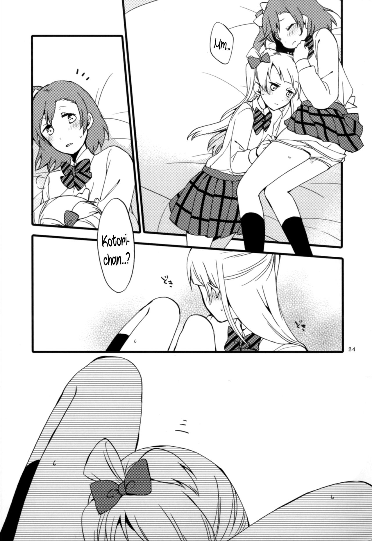 strawberry fraisier - Page 24