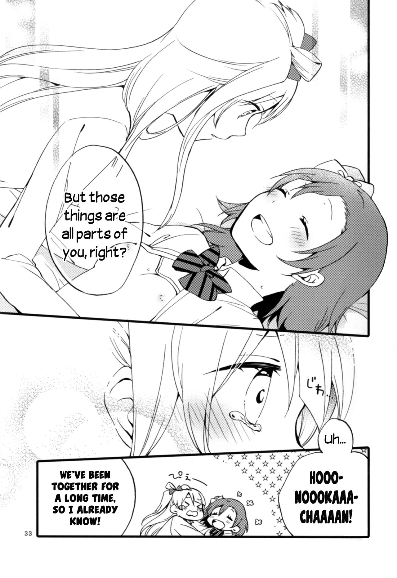 strawberry fraisier - Page 33