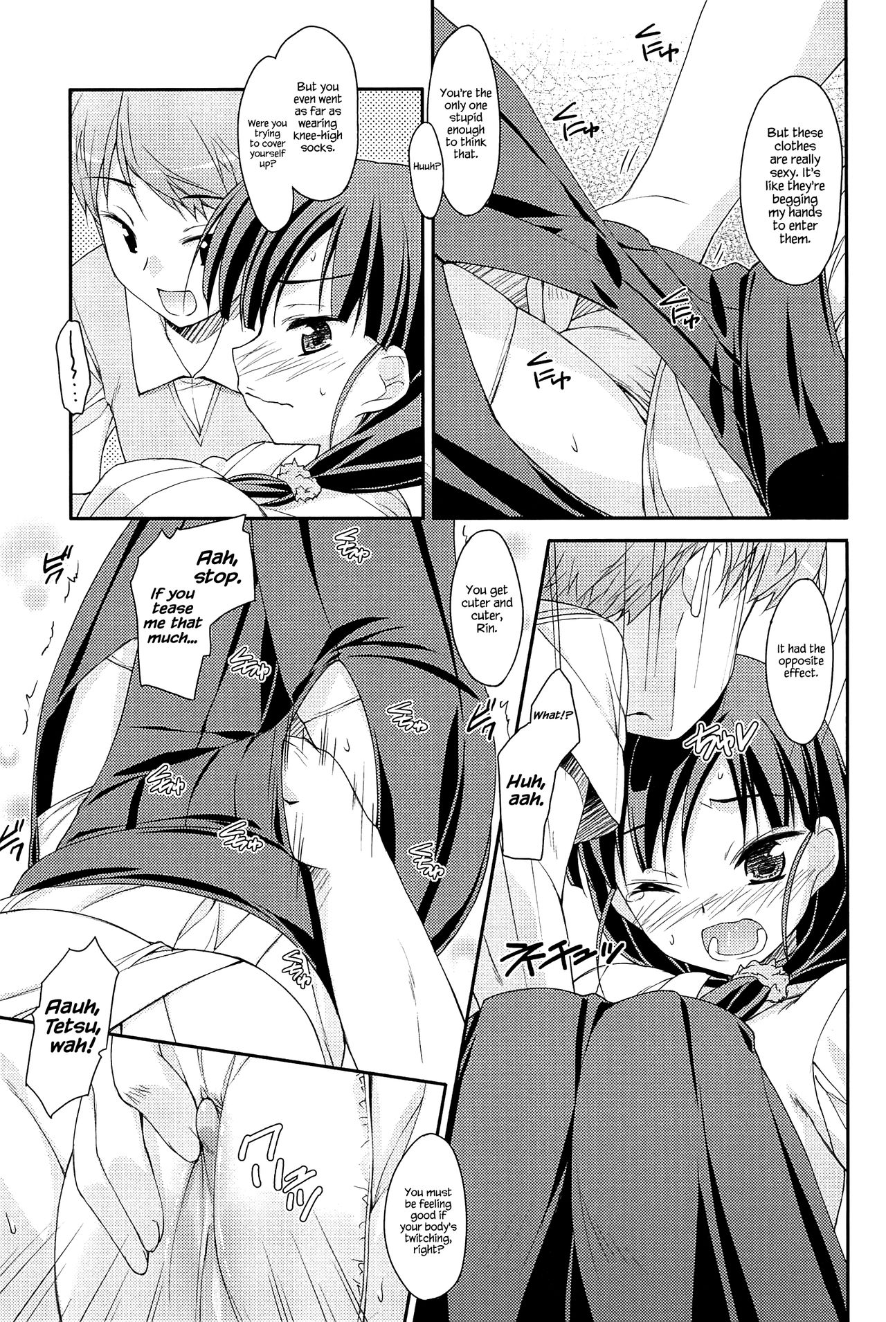 Sweet Spot - Page 117