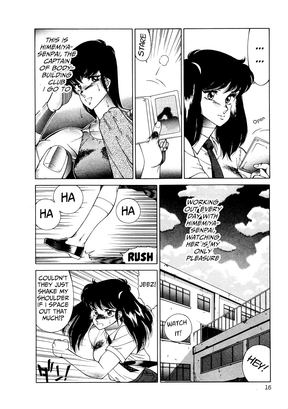 Aphrodite No Yuuutsu Ch.1-4 - Page 19