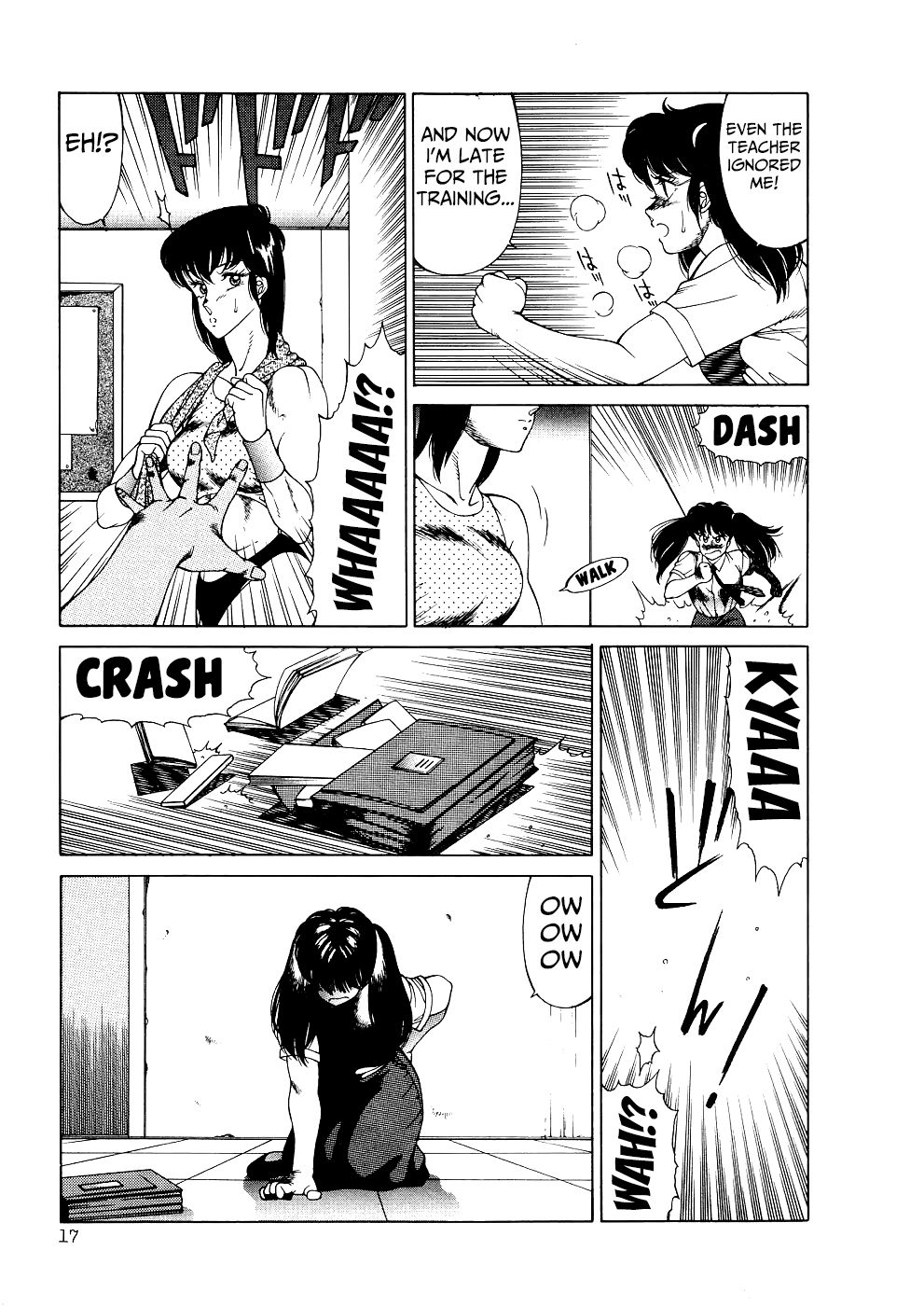 Aphrodite No Yuuutsu Ch.1-4 - Page 20
