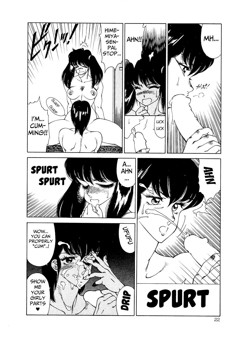 Aphrodite No Yuuutsu Ch.1-4 - Page 25