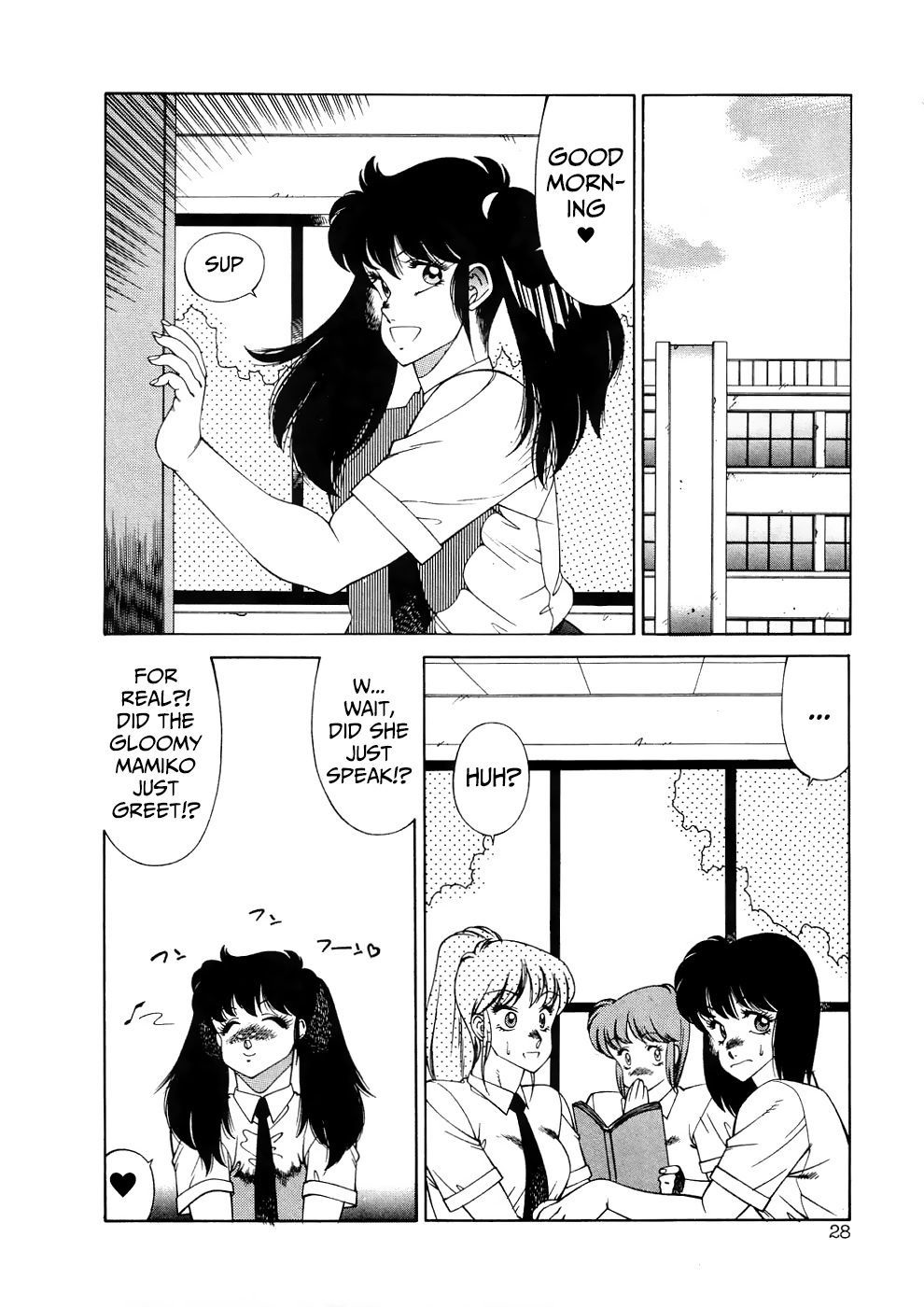 Aphrodite No Yuuutsu Ch.1-4 - Page 31